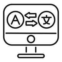 Computer translating languages icon with arrows showing translation process vector