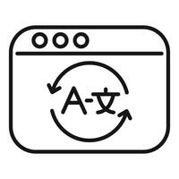 Online language translator icon depicting multilingual communication vector