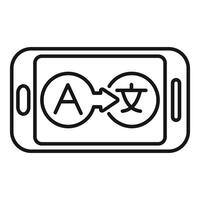 Smartphone translating from latin alphabet to chinese character vector