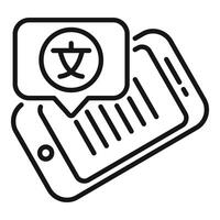 Smartphone showing foreign language translation app icon vector