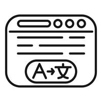 Online language translator, website translating text from english to chinese vector