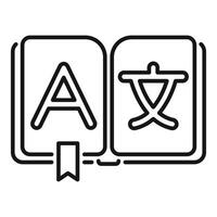 Open book with latin and chinese letters representing language learning vector
