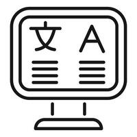 Computer screen displaying language translation icon vector
