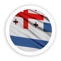 Adjara Waving Flag with White Rounded Circle Frame png