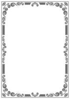 Vintage abstract frame lines for decorating A4 paper. Graphic element. vector