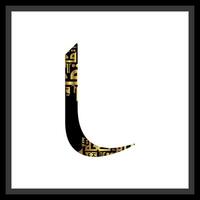 Arabic Calligraphy Alphabet letters or Stylized font style, golden and black Islamic calligraphy elements on white background, for all kinds of design use. vector