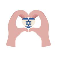 Two hands making a heart shape with the flag of israel vector