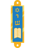 An open book with a star of david on it png