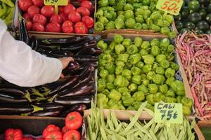 Discover Fresh Vegetables at Your Local Market Featuring Vibrant and Colorful Displays photo