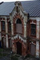 The abandoned building of the Main branch of the railway in the city photo