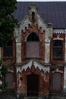 The abandoned building of the Main branch of the railway in the city photo