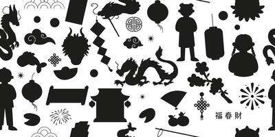 Seamless silhouette pattern Chinese new year elements vector