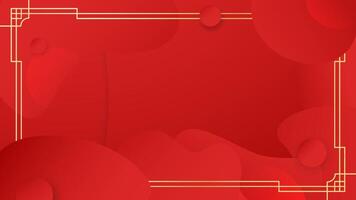Red freeform background with gold border. vector