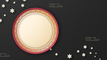 Black template design with copy space. Chinese concept. vector