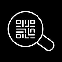 QR Code App Icon Design vector