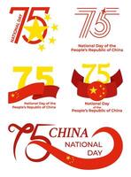 Set for the 75th Anniversary National Day of the People's Republic of China. Independence Day postcard. Different variations of large number 75 with Chinese flag. Design for logo, print, social media vector
