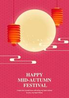 Hand painted Mid-Autumn vertical illustration of lanterns with the moon on a red background vector