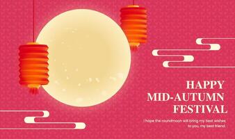 Hand painted Mid-Autumn horizontal illustration of lanterns with the moon on a red background vector