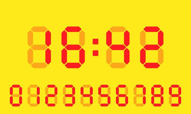 Electronic dial. Clock, timekeeping, time management, schedule, alarm clock, planning, red numbers, yellow background, calendar, watch, timer, sked, assign term, make an appointment, hour, minute