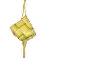 Ketupat a type of dumpling made from rice packed inside photo