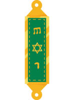 An hebrew scroll with a star of david on it png