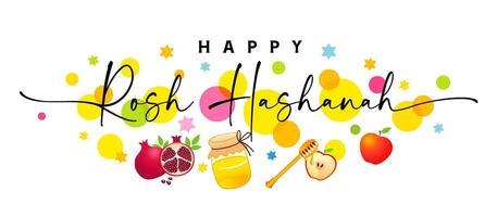 Happy Rosh Hashanah horizontal banner, postcard design. Festive background with 3D elements vector