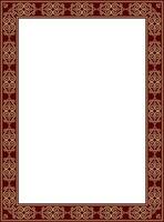gold and red square Yakut ornament. Infinite rectangle, border, frame of the northern peoples of the Far East. vector