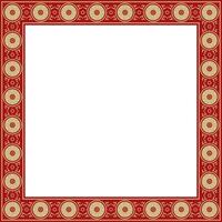 square gold with red ancient Russian ornament. Slavic rectangle, border, frame. Painting of the royal chambers. vector