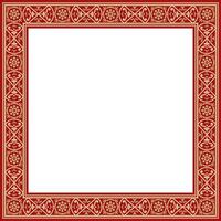 square gold with red border, frame, Pompeii. Rectangle Neopolitan ornament. Art of Ancient Rome. Template for stained glass vector
