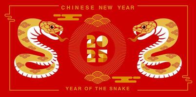 Lunar new year, Chinese New Year , 2025 , Year of the Snake vector