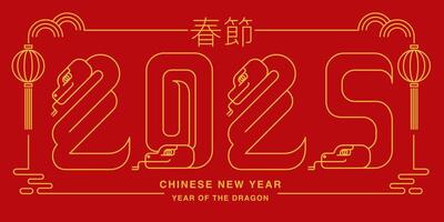 Lunar new year, Chinese New Year 2025 , Year of the Snake , line art ,outline ,Geometric shapes vector