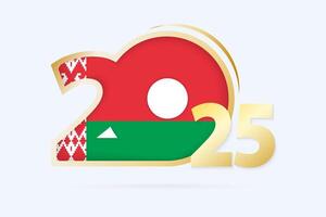 Year 2025 with Belarus Flag pattern. vector