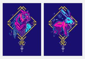 Chinese zodiac sign of tiger and rabbit, Graphic of colorful cyber tiger and rabbit with futuristic Chinese element, Chinese words refer to tiger zodiac and rabbit zodiac vector