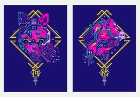 Chinese zodiac sign of dog and pig, Graphic of colorful cyber fox and cyber boar with futuristic Chinese element, Chinese words refer to dog zodiac and pig zodiac vector
