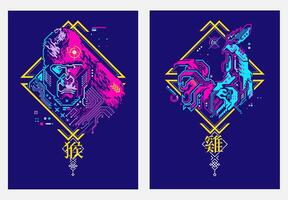 Chinese zodiac sign of monkey and rooster, Graphic of colorful cyber monkey and chicken with futuristic Chinese element, Chinese words refer to monkey zodiac and rooster zodiac vector