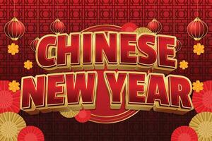 chinese new year red red banner vector