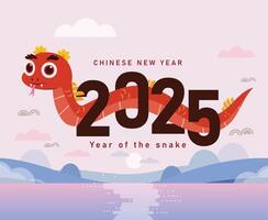 Chinese new year 2025 banner design, with Snake Zodiac and 2025 letter, year of the Snake vector