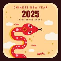 Chinese new year 2025 year of the Snake. Red Snake illustration and design. Red traditional Chinese designs with snakes. Lunar new year concept, geometric modern design vector