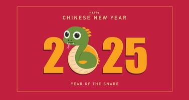Happy Chinese new year 2025 Snake Zodiac is a design asset suitable for creating festive, greeting cards and banners vector