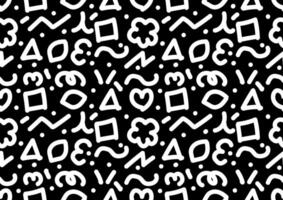 Abstract black and white line doodle art seamless pattern on a black background. For cards, frames, posters, book covers, textiles, wallpaper, wrapping and fabric. vector