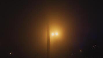 Mysterious Foggy Night with Illuminated Pole video