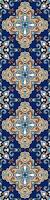 Mandala fabric brush Vertical for the edge of the navy blue carpet. vector