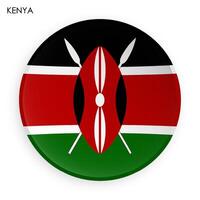 Kenya flag icon in modern neomorphism style. Button for mobile application or web. on white background vector