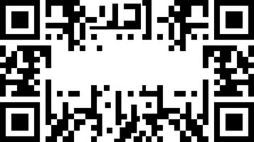 black and white background with a QR Code like pattern with an empty center for text vector