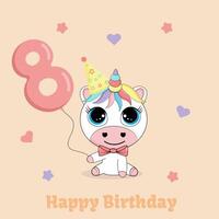 Children's cute greeting card with unicorn and balloon in the shape of the number 8. Kids birthday party invitation concept. vector