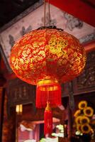 Traditional Chinese lantern photo