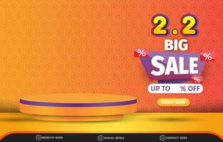 02.02 big sale discount template banner with blank space 3d podium for product sale with abstract gradient orange and yellow background design vector