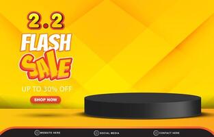 02.02 flash sale discount template banner with blank space 3d podium for product sale with abstract gradient yellow background design vector
