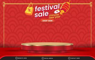 elegant chinese new year sale template banner with blank space 3d podium for product sale with abstract gradient red background design vector