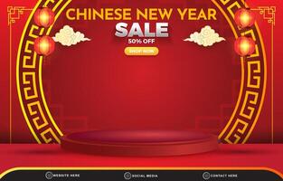chinese new year sale discount template banner with blank space 3d podium for product sale with abstract gradient red background design vector